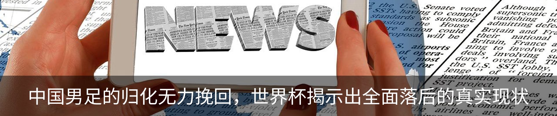 资讯中心