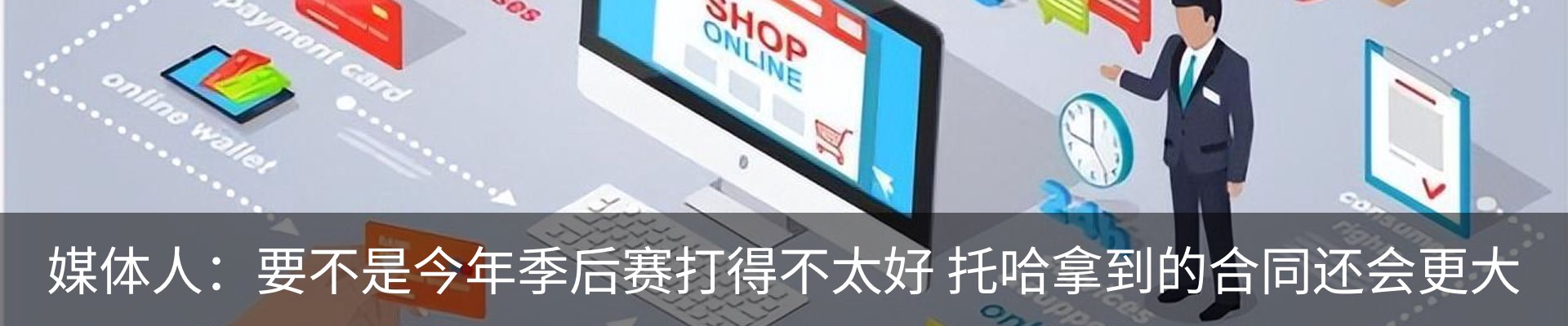 资讯中心