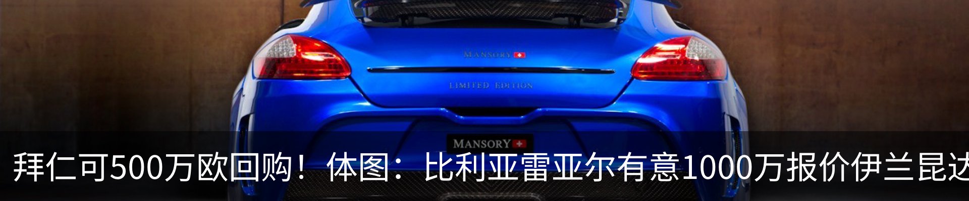 资讯中心