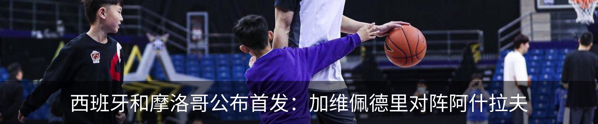 资讯中心