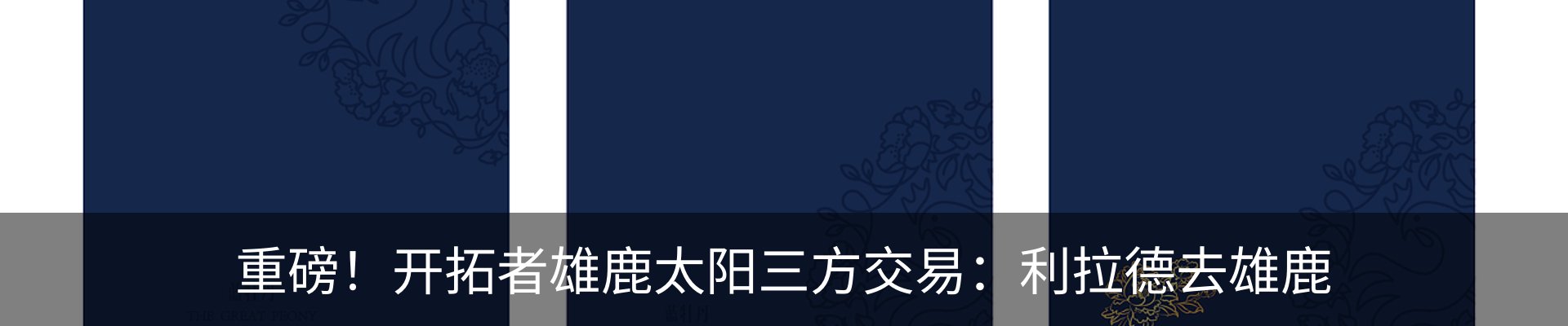 资讯中心